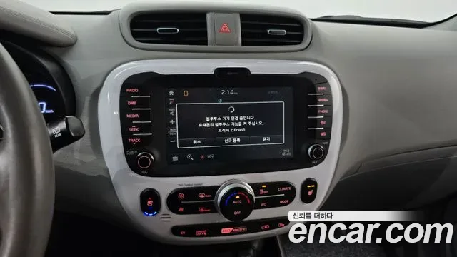 Kia Soul EV, 2017 — фото 14