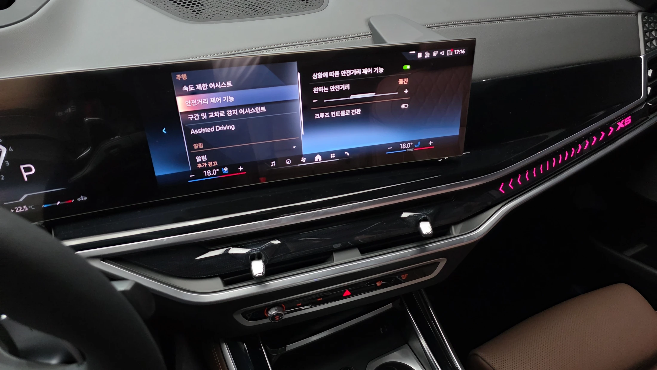 BMW X5 G05, 2025 — фото 14