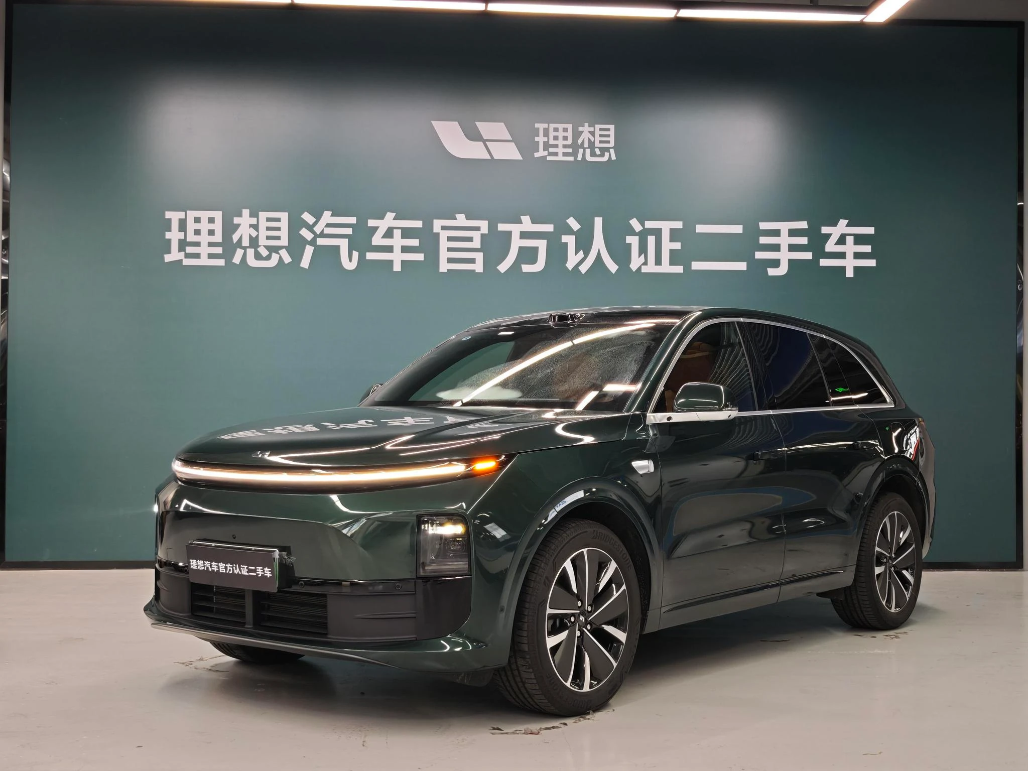 Li Auto Ideal L6