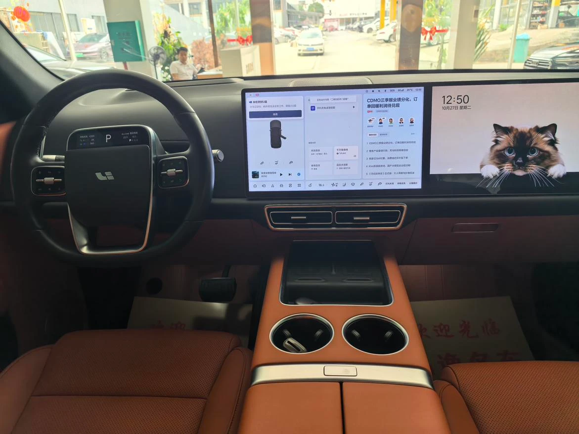 Li Auto Ideal L7, 2024 — фото 10
