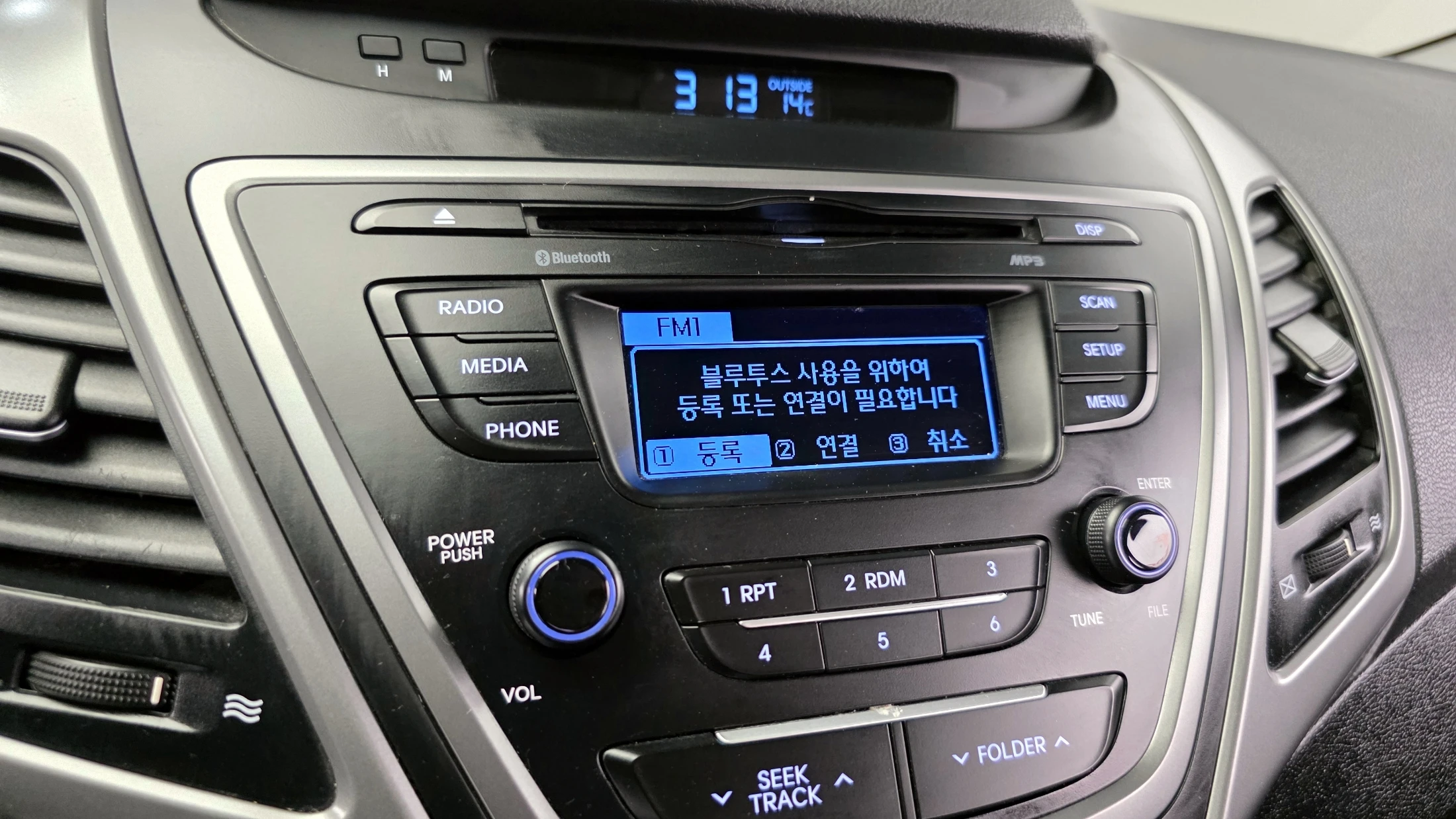 Hyundai Avante, 2014 — фото 16