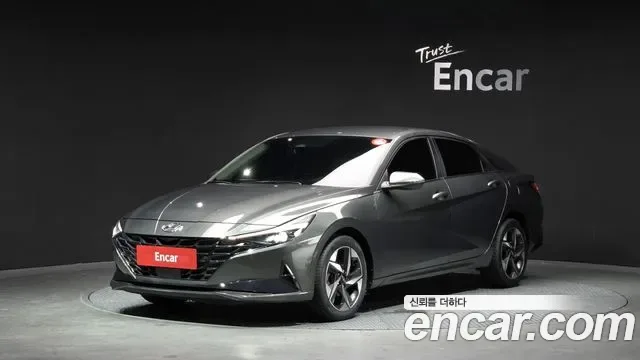 Hyundai Avante CN7