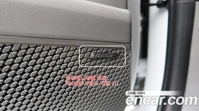 Hyundai Avante CN7, 2024 — фото 13