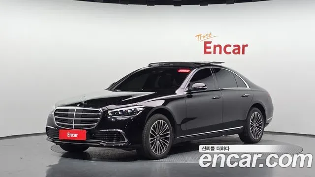 Mercedes-Benz S-Class W223