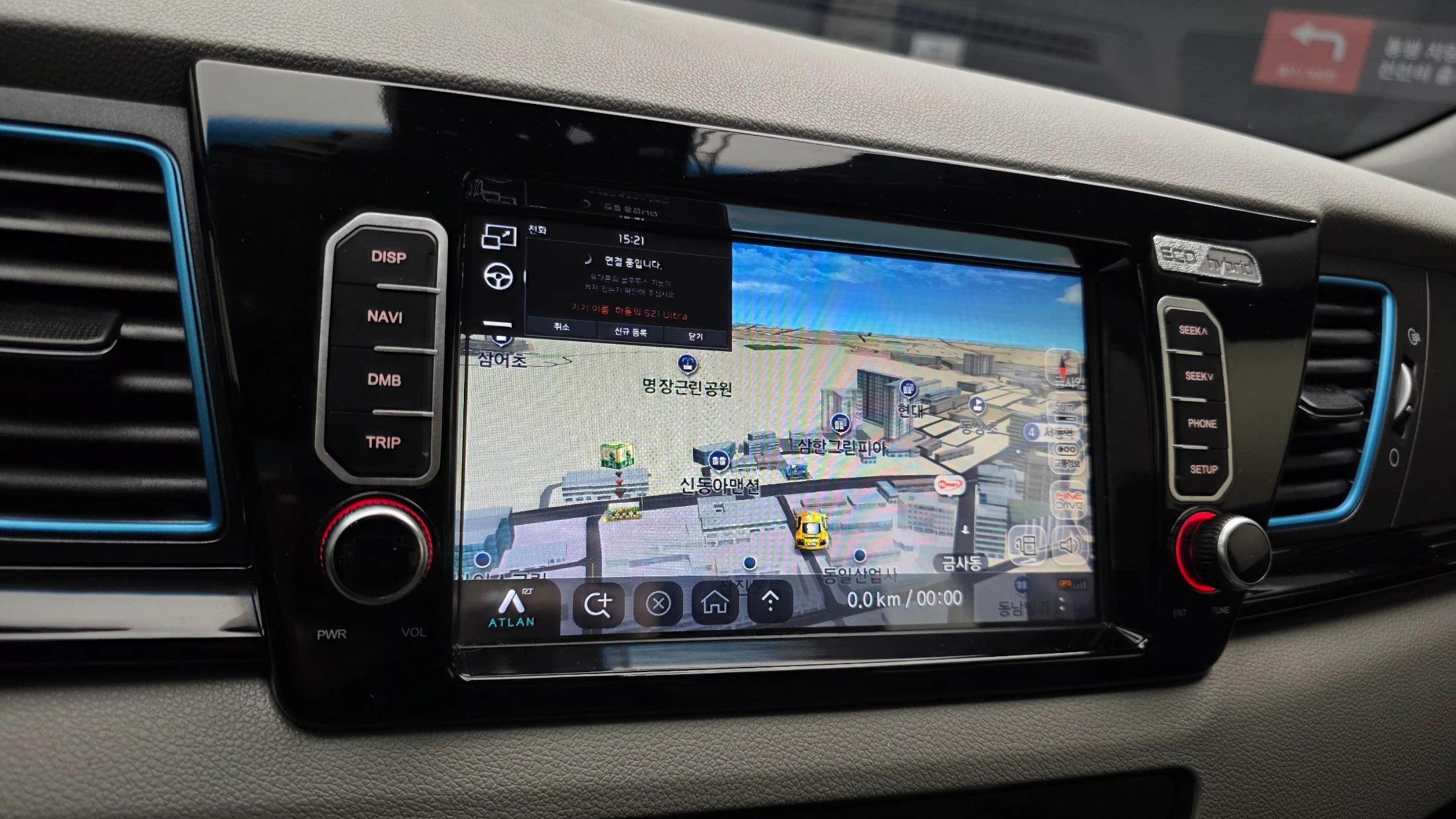 Kia Niro, 2017 — фото 14