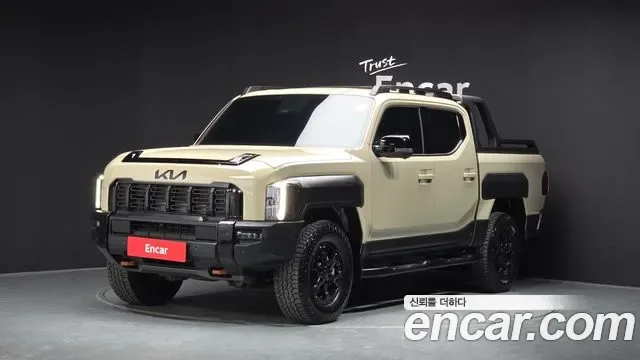 Kia Tasman Tasmann