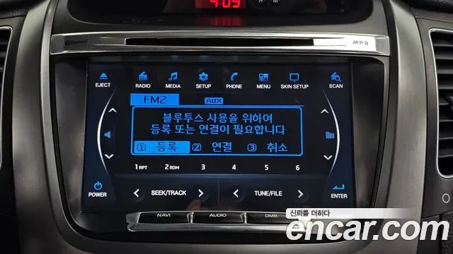 Kia Sorento, 2012 — фото 16