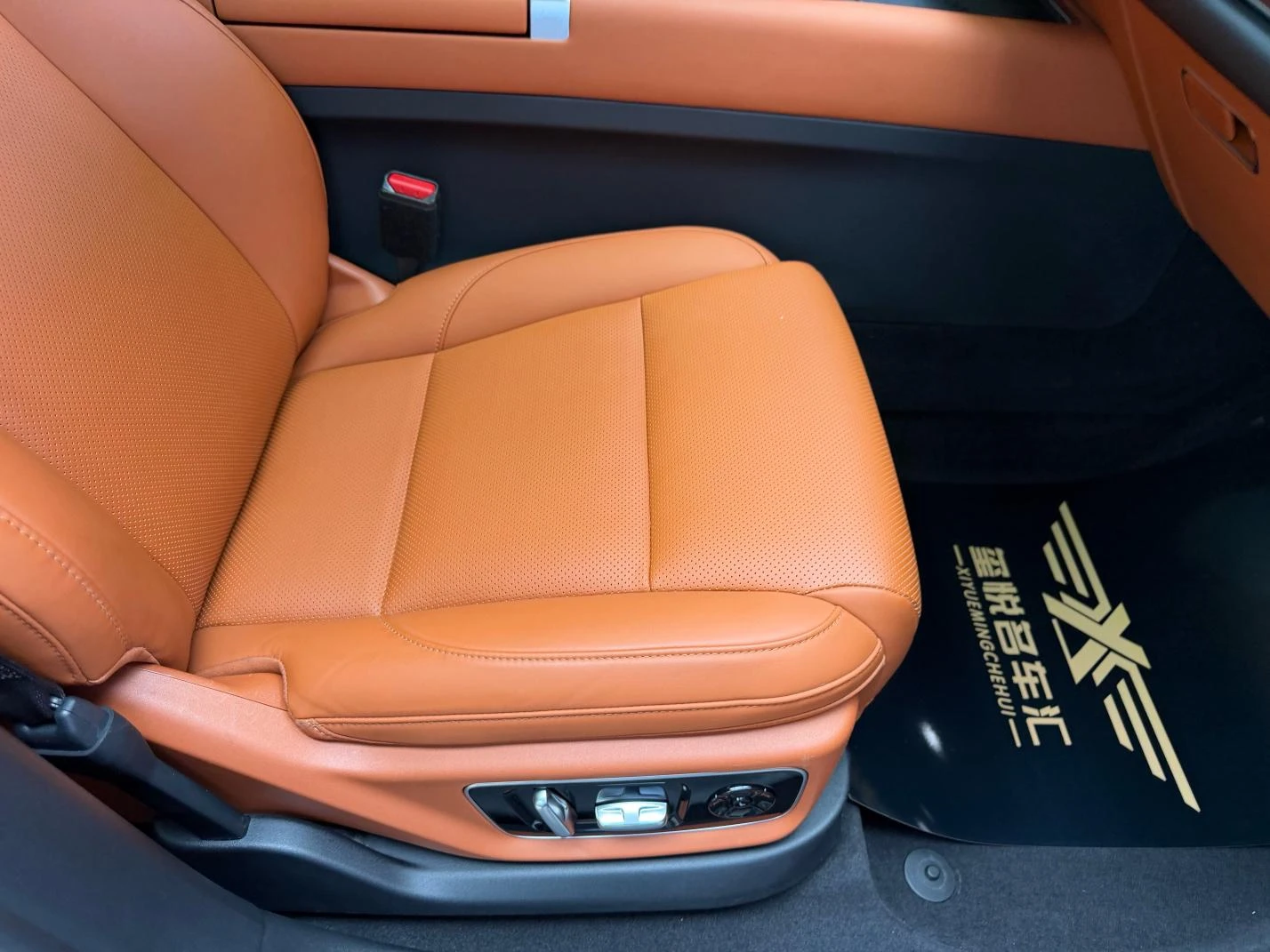 Li Auto Ideal L7, 2023 — фото 27