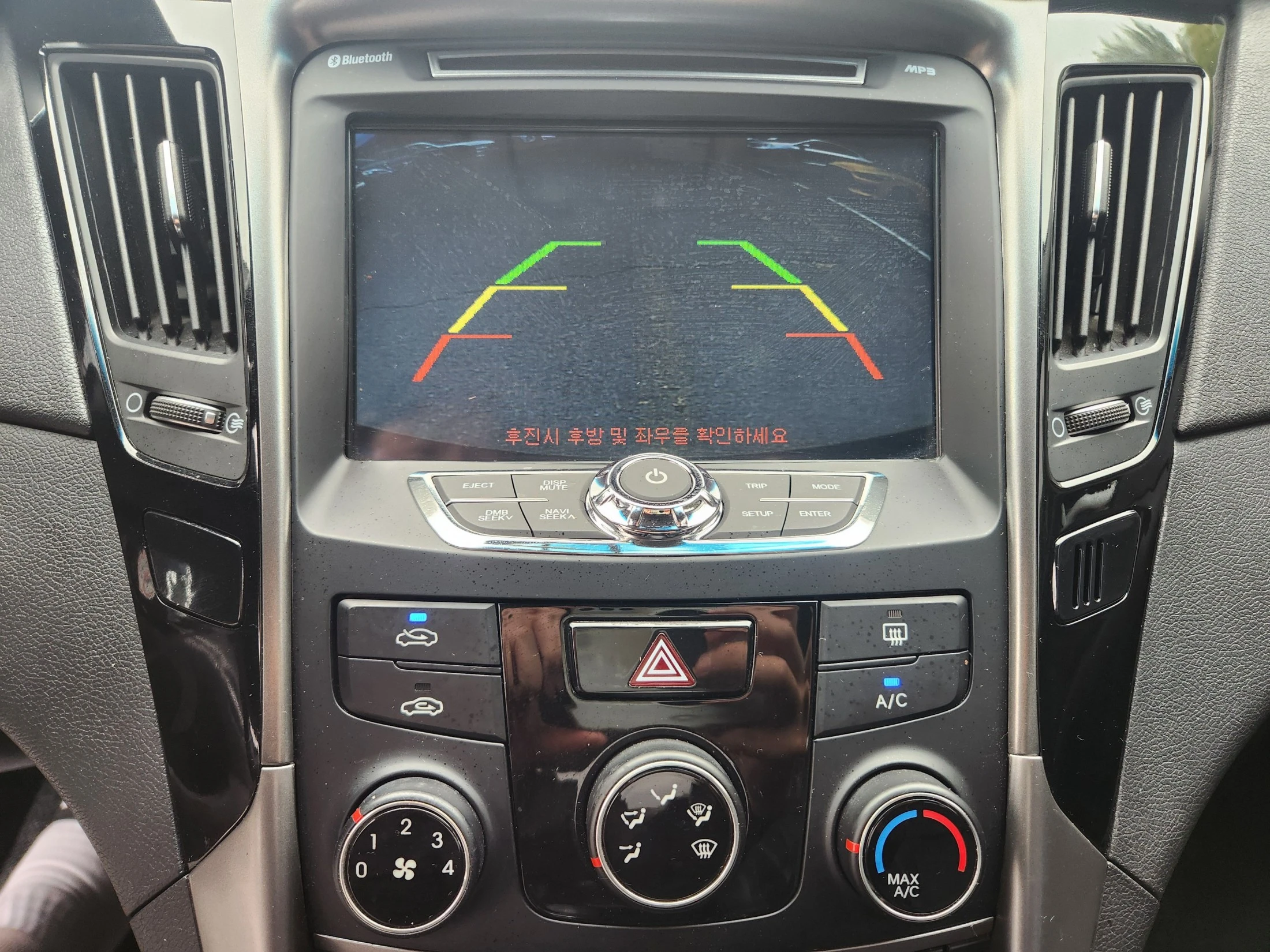 Hyundai Sonata, 2013 — фото 14