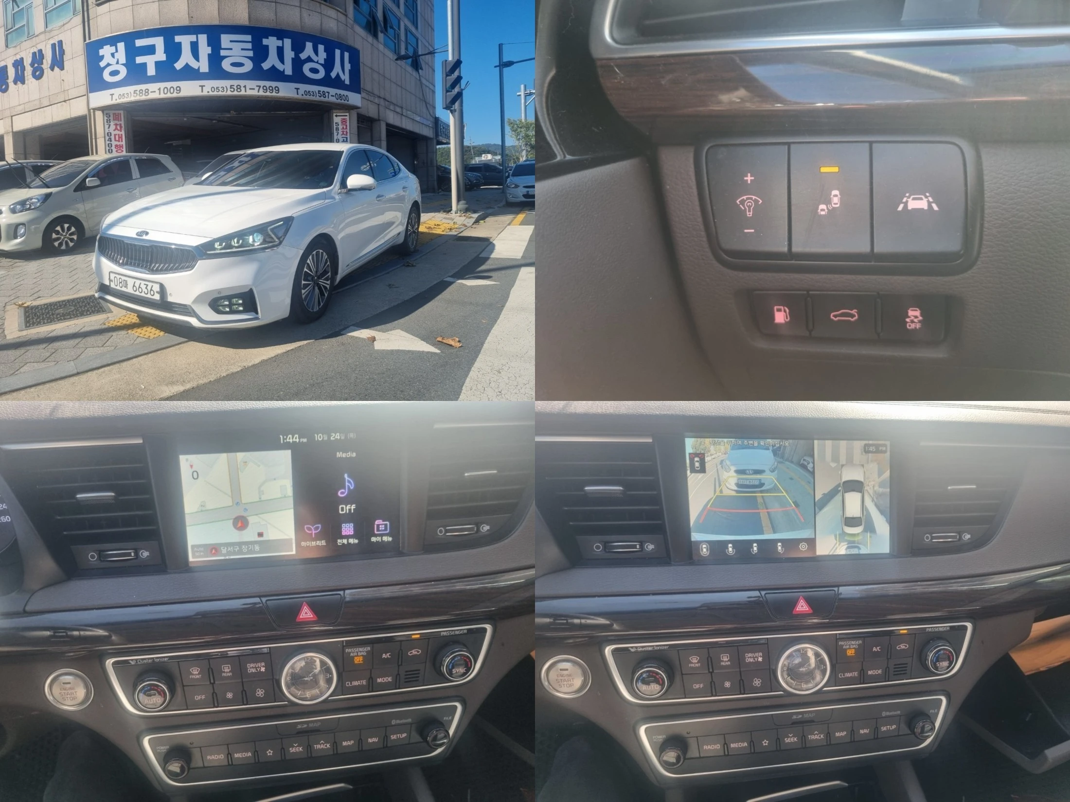 Kia K7 Hybrid