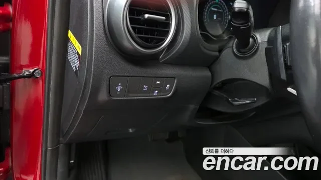 Hyundai Kona Electric, 2018 — фото 14