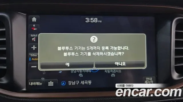 Hyundai Ioniq Ionic Electric, 2016 — фото 17
