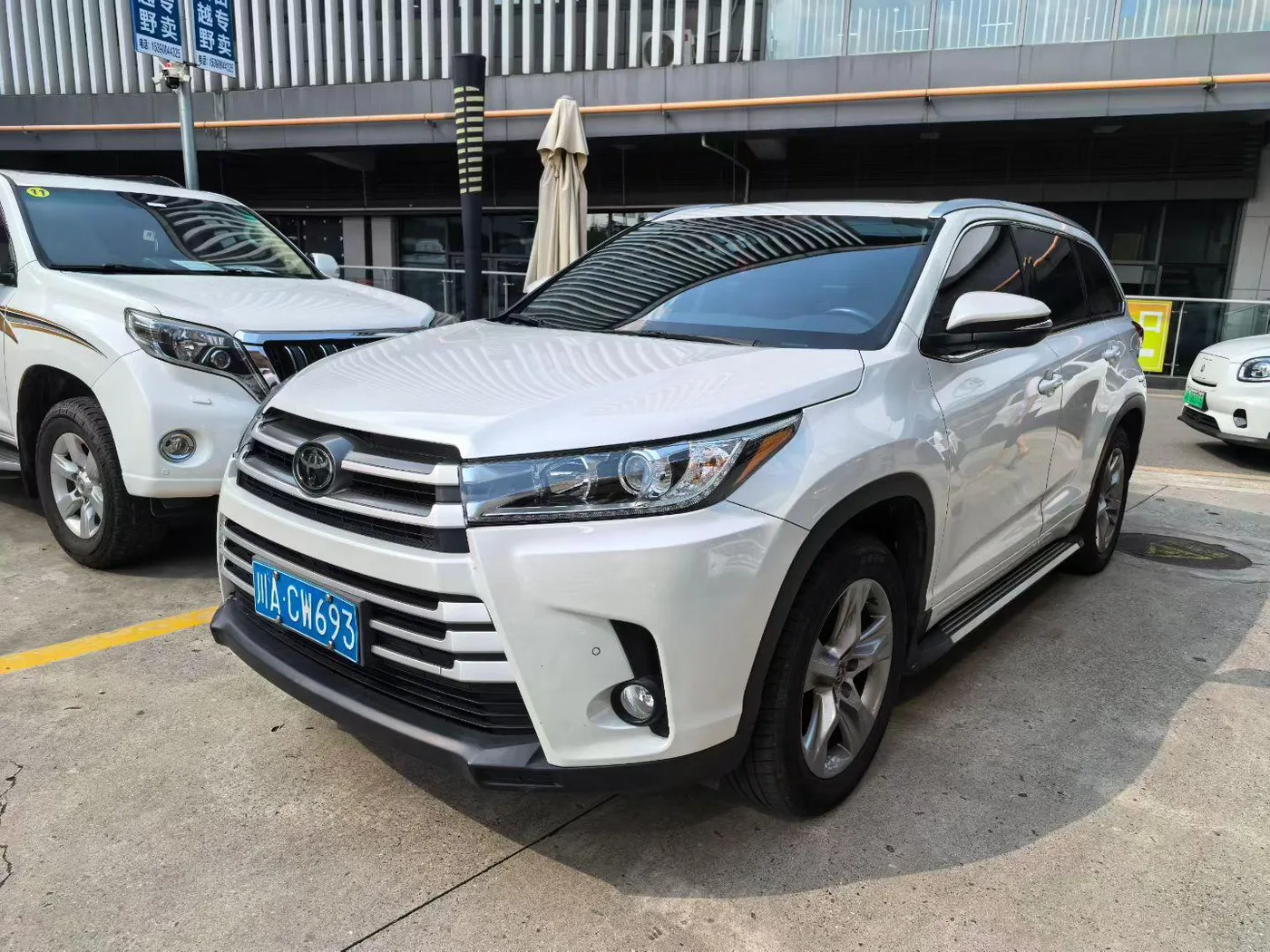 Toyota Highlander