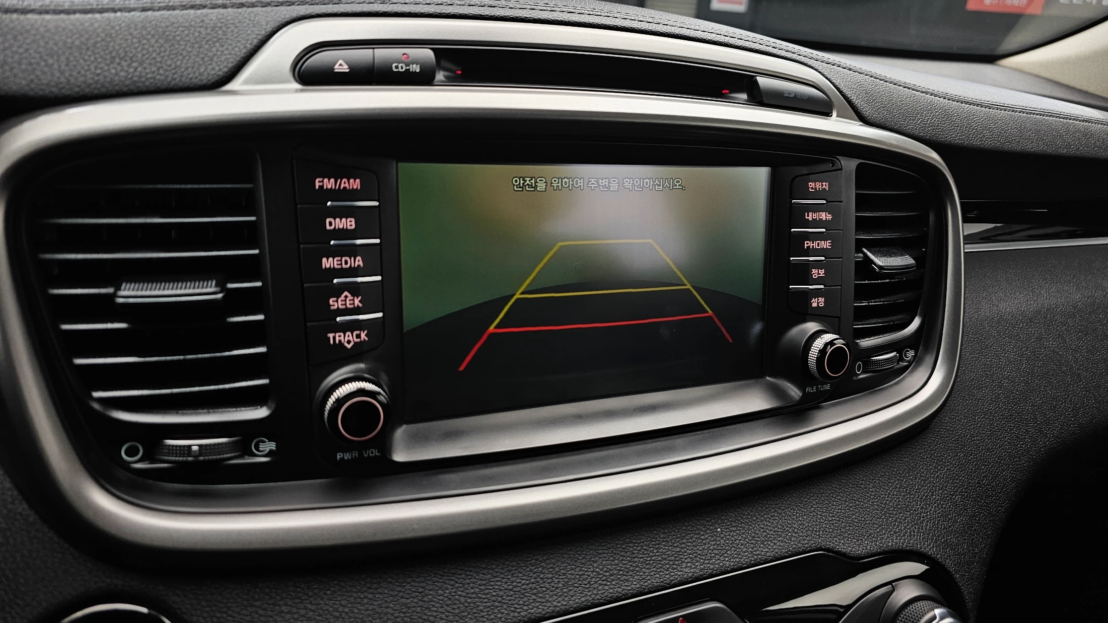 Kia Sorento, 2015 — фото 15