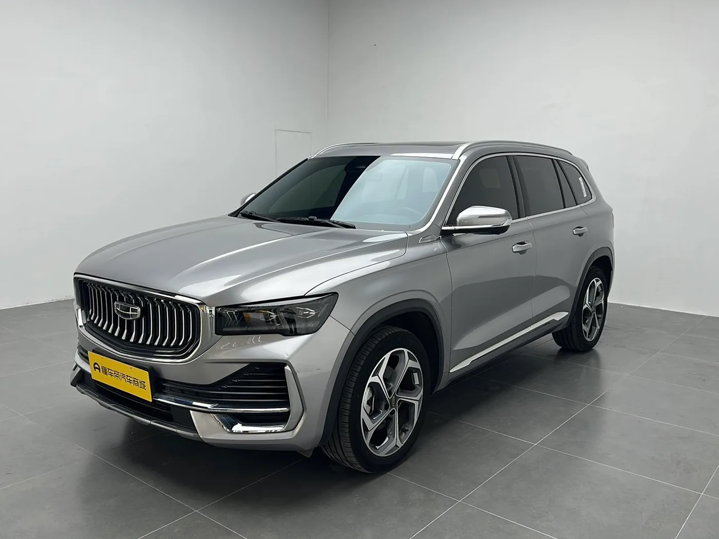 Geely Xingyue L