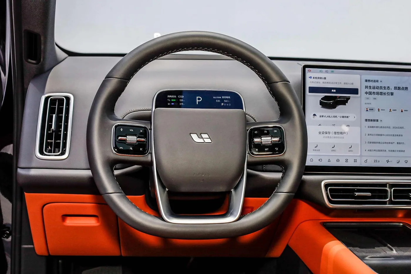 Li Auto Ideal L7, 2025 — фото 21