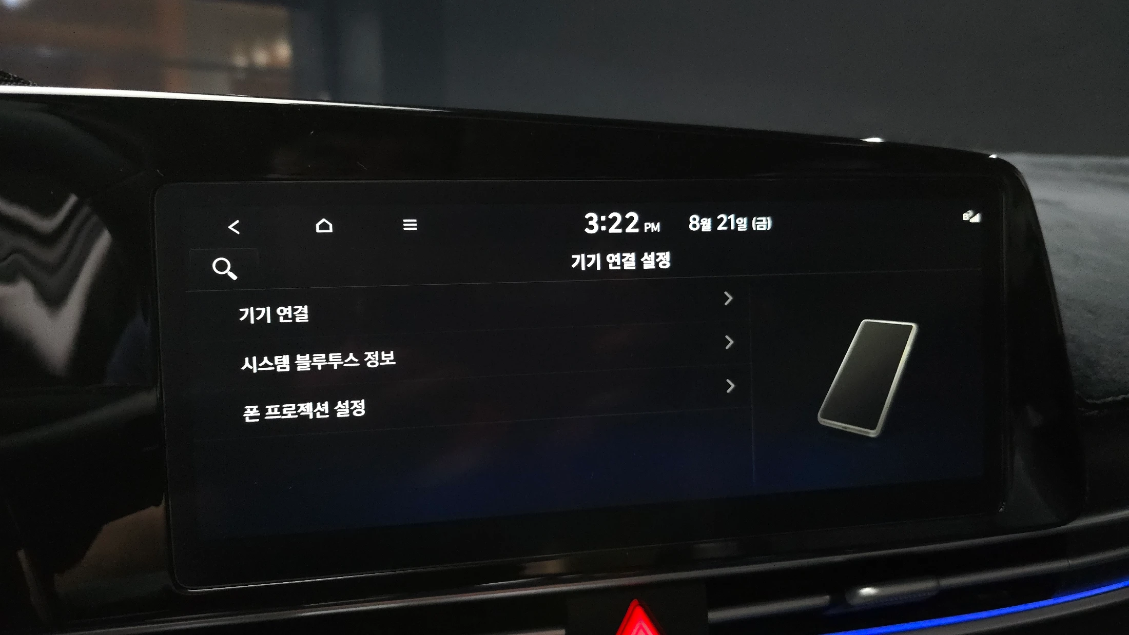 Hyundai Avante CN7, 2025 — фото 16