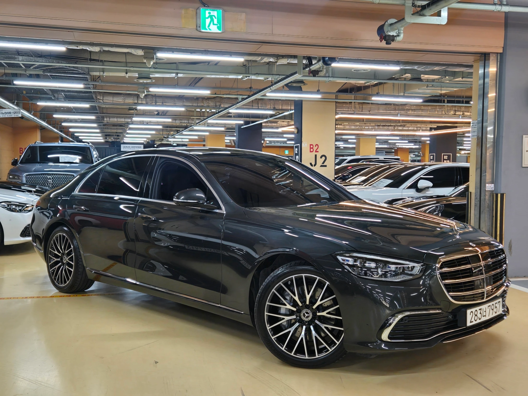 Mercedes-Benz S-Class W223