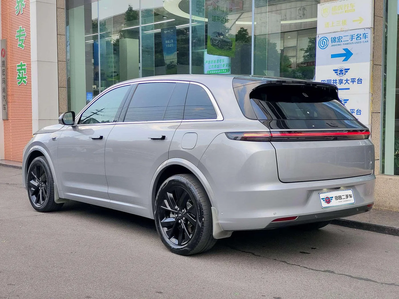 Li Auto Ideal L7, 2023 — фото 4