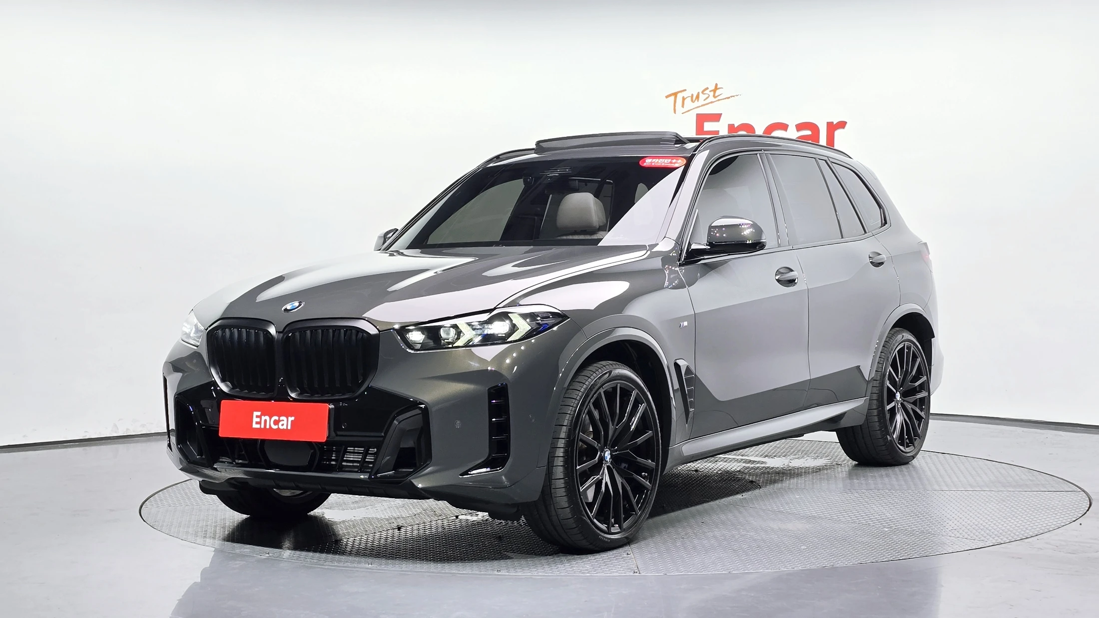 BMW X5 G05