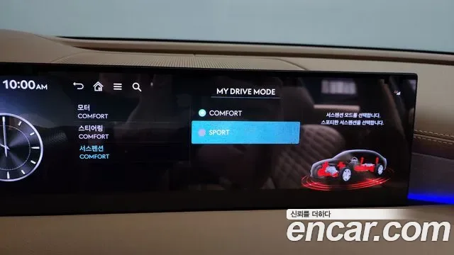 Genesis G80 Electric Fide G80 (RG3), 2025 — фото 33