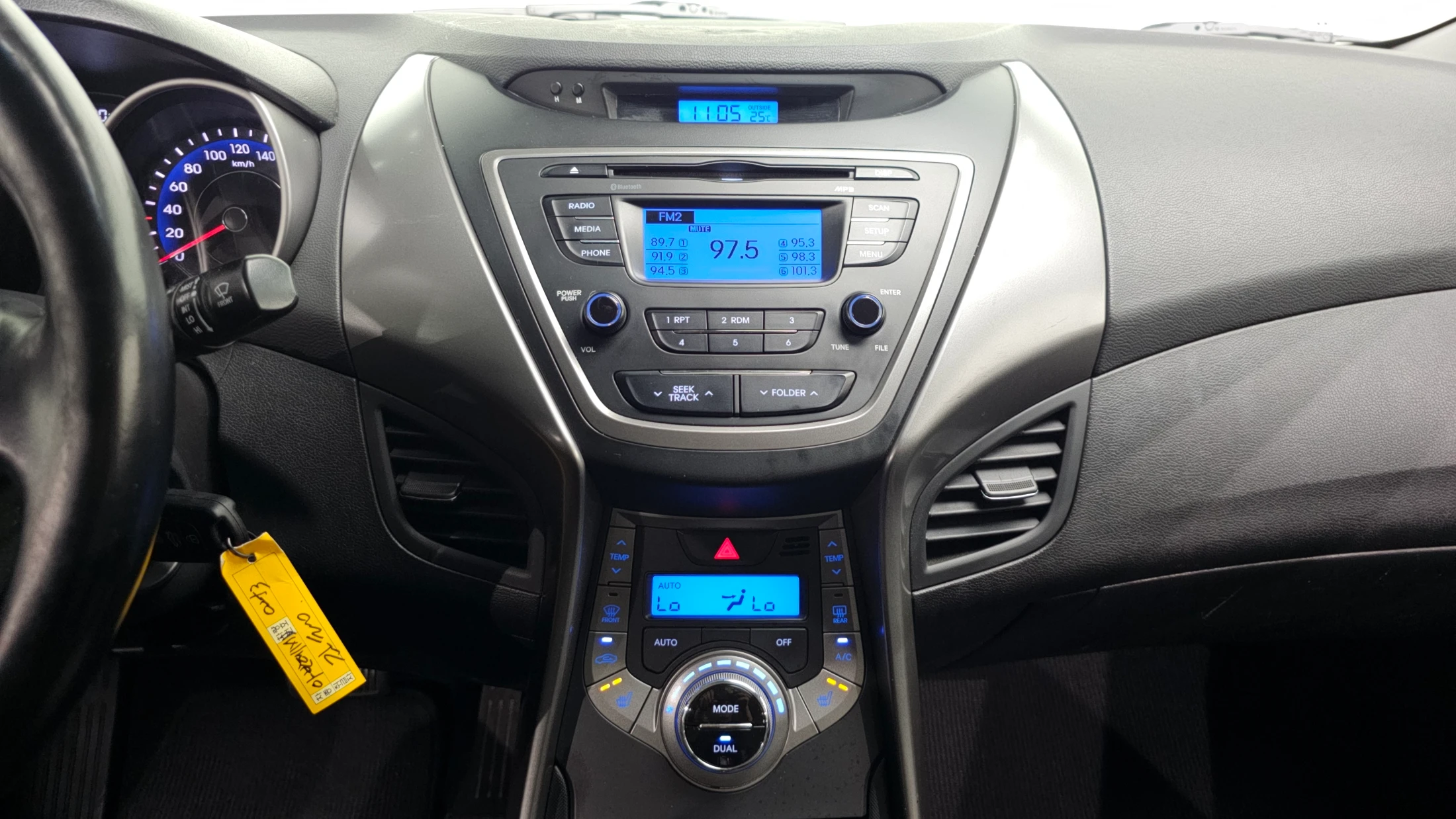 Hyundai Avante MD, 2013 — фото 13