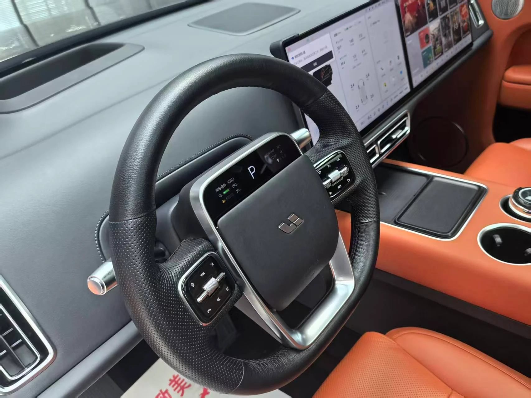 Li Auto Ideal L7, 2023 — фото 12