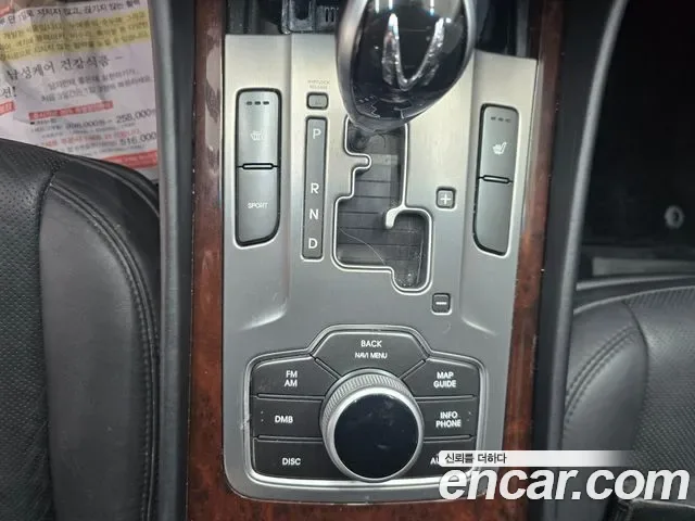 Hyundai Equus, 2012 — фото 14