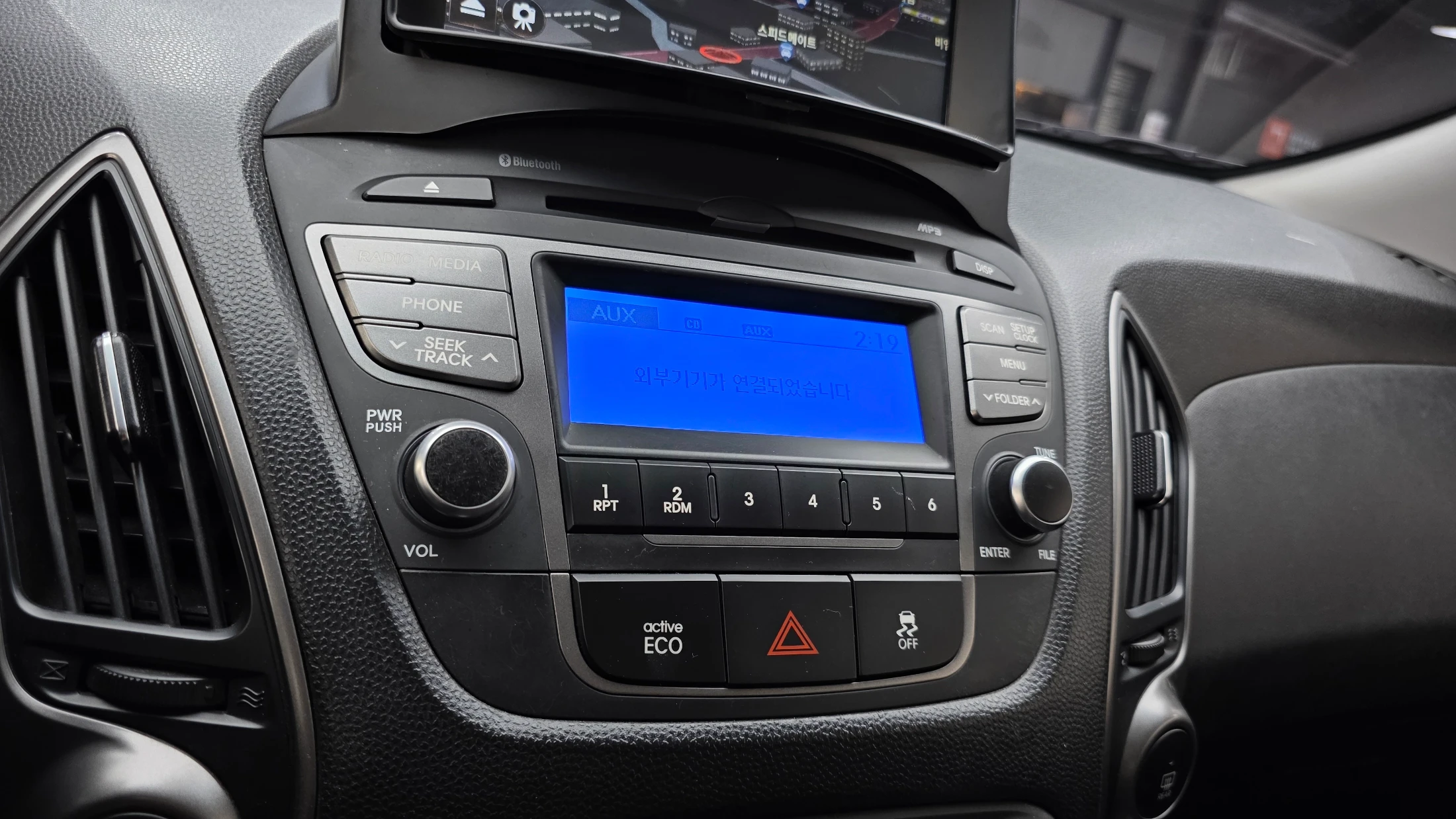 Hyundai Tucson ix, 2015 — фото 16