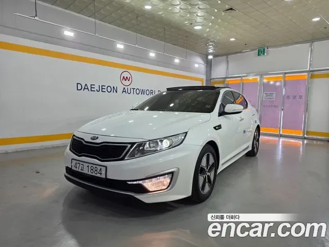 Kia K5 Hybrid