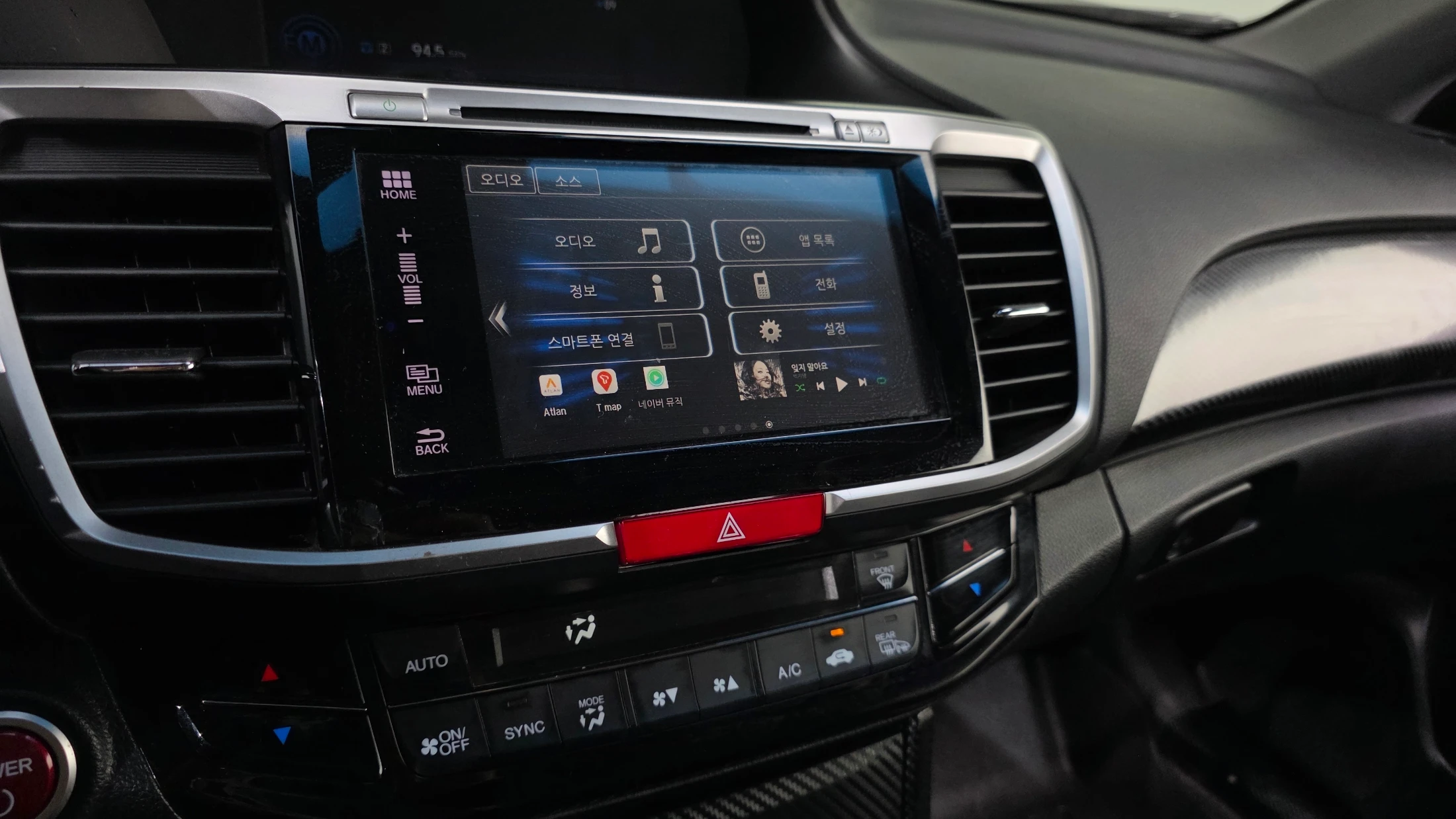 Honda Accord Code, 2017 — фото 16