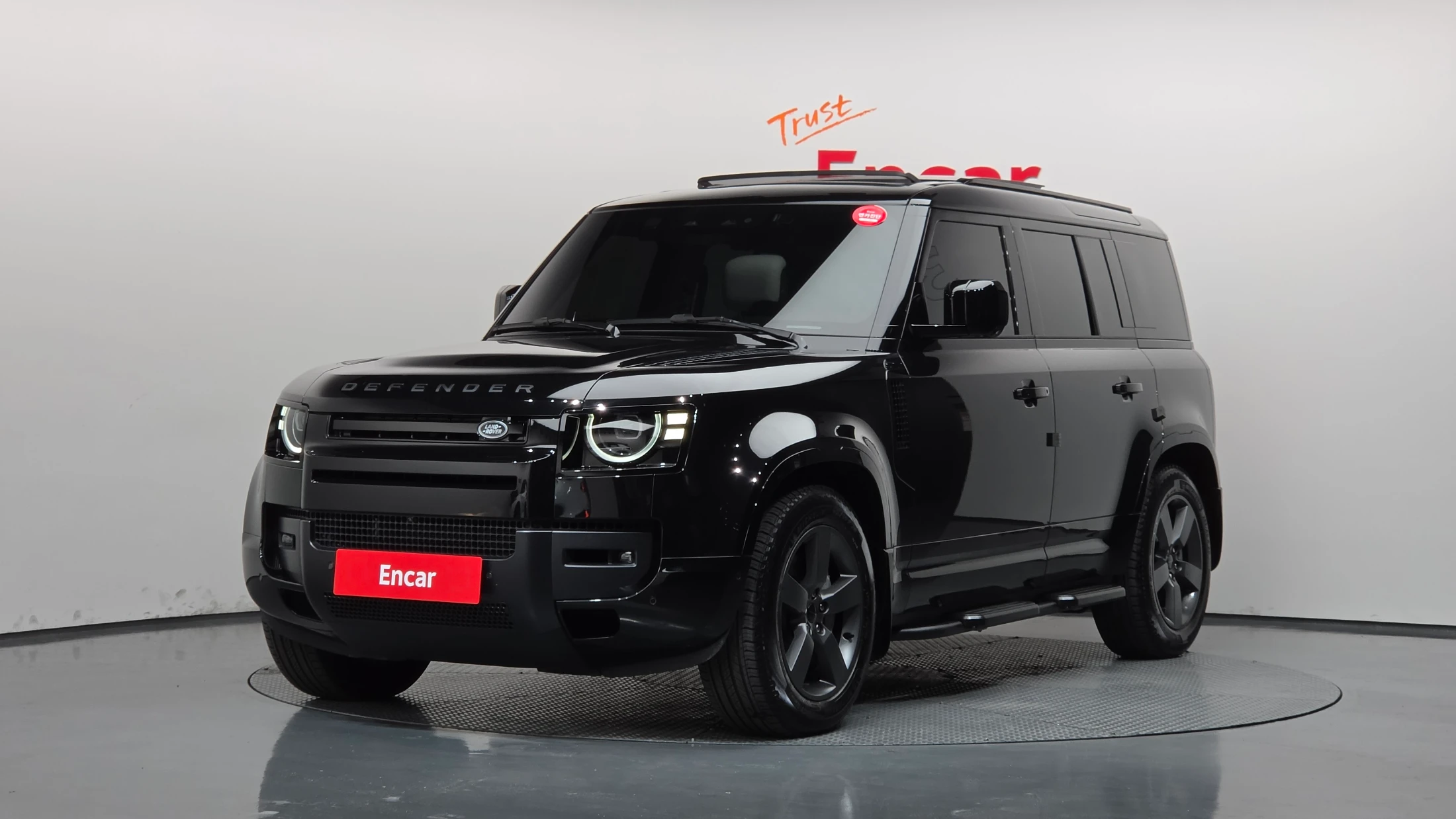 Land Rover Defender L663