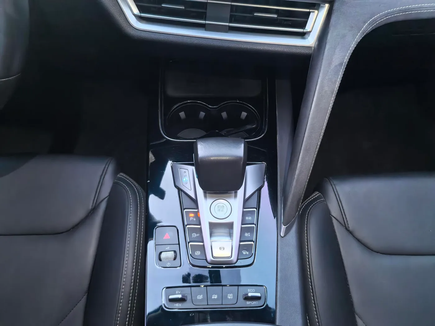 BYD Song Pro DM, 2019 — фото 22