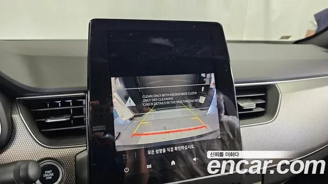 Renault-KoreaSamsung Arkana Arcana, 2026 — фото 17