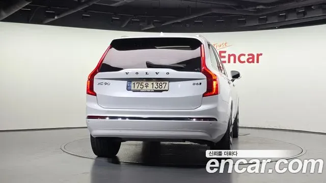 Volvo Xc90, 2022 — фото 4