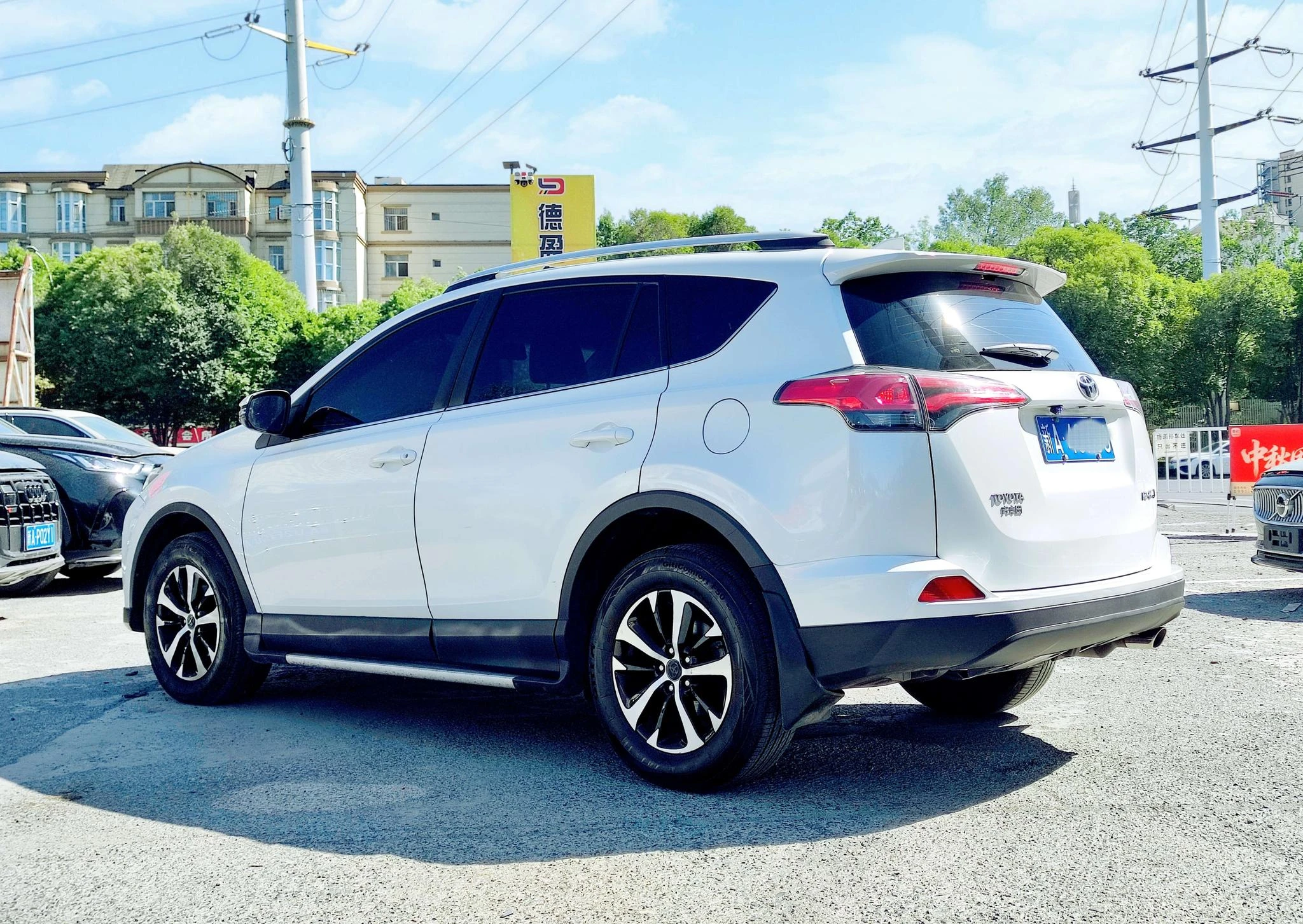 Toyota RAV4 Rongfang, 2016 — фото 6