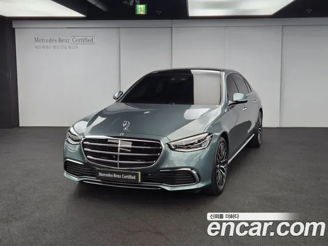 Mercedes-Benz S-Class W223