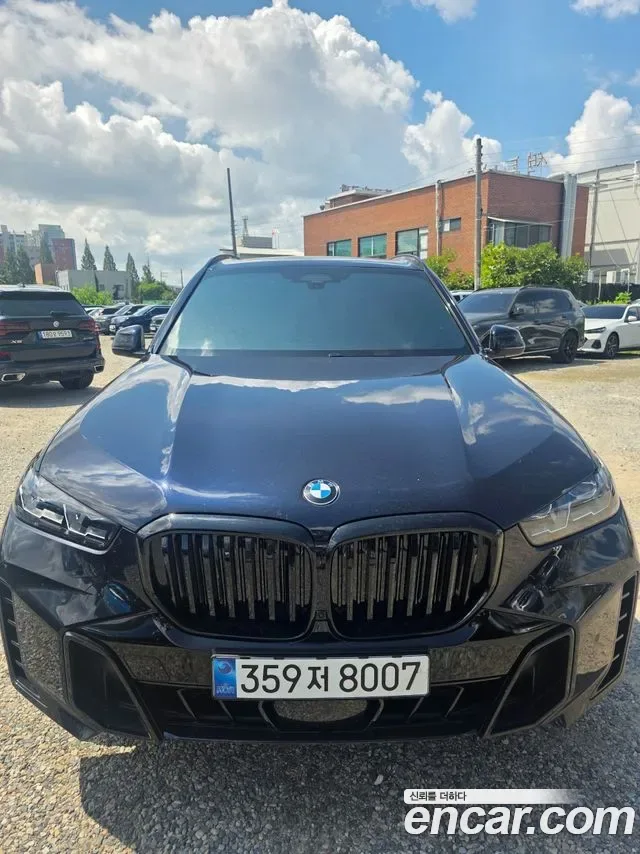 BMW X5 G05