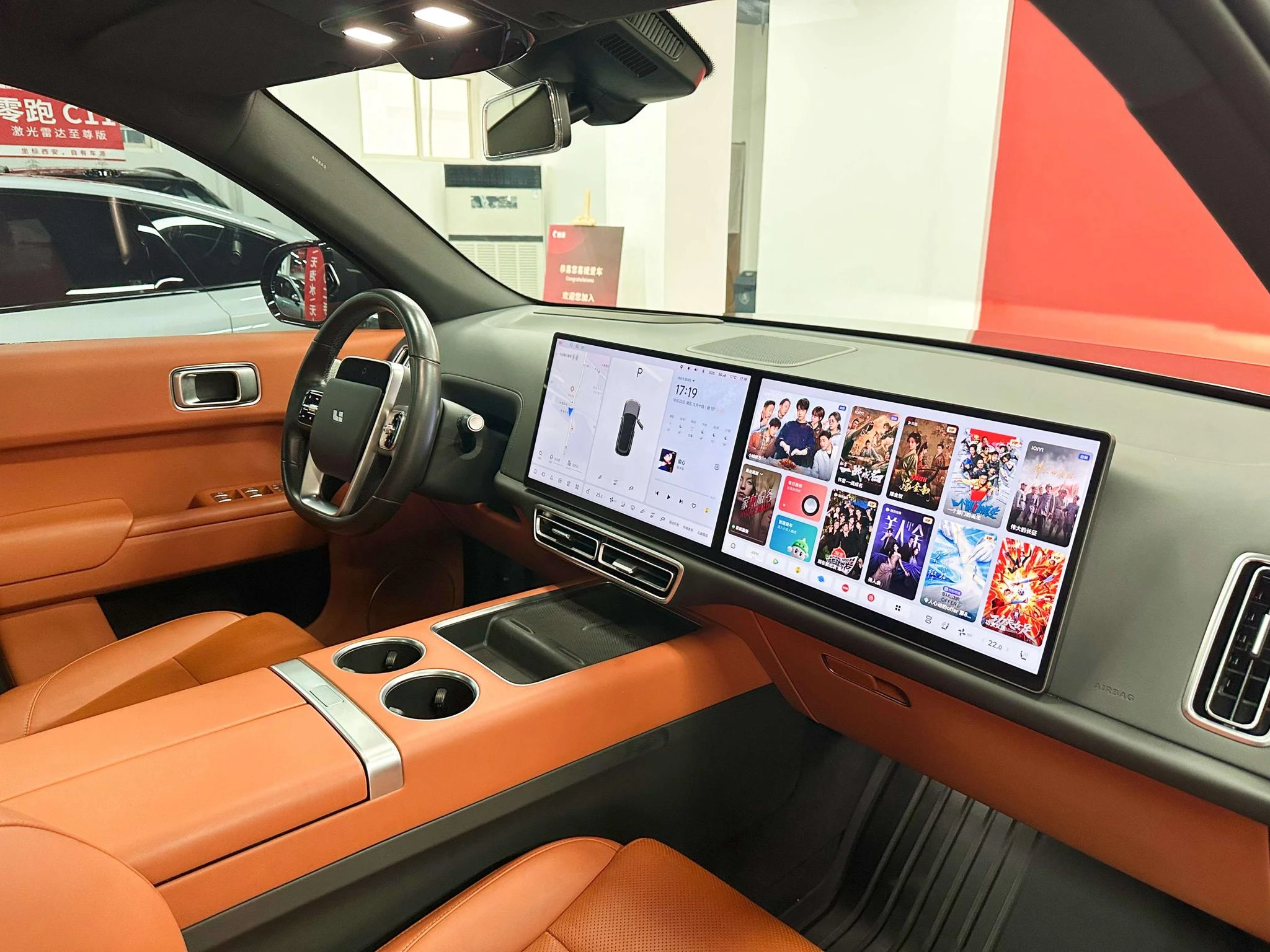 Li Auto Ideal L7, 2023 — фото 16