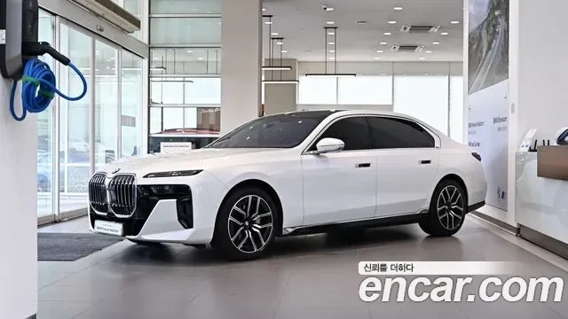 BMW 7-Series G70