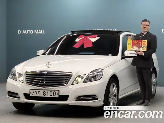 Mercedes-Benz E-Class W212