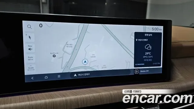 Hyundai Sonata De Edge Hybrid (DN8), 2025 — фото 14