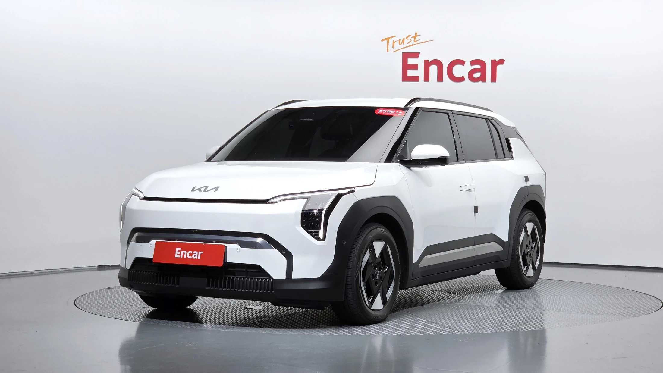 Kia Ev3