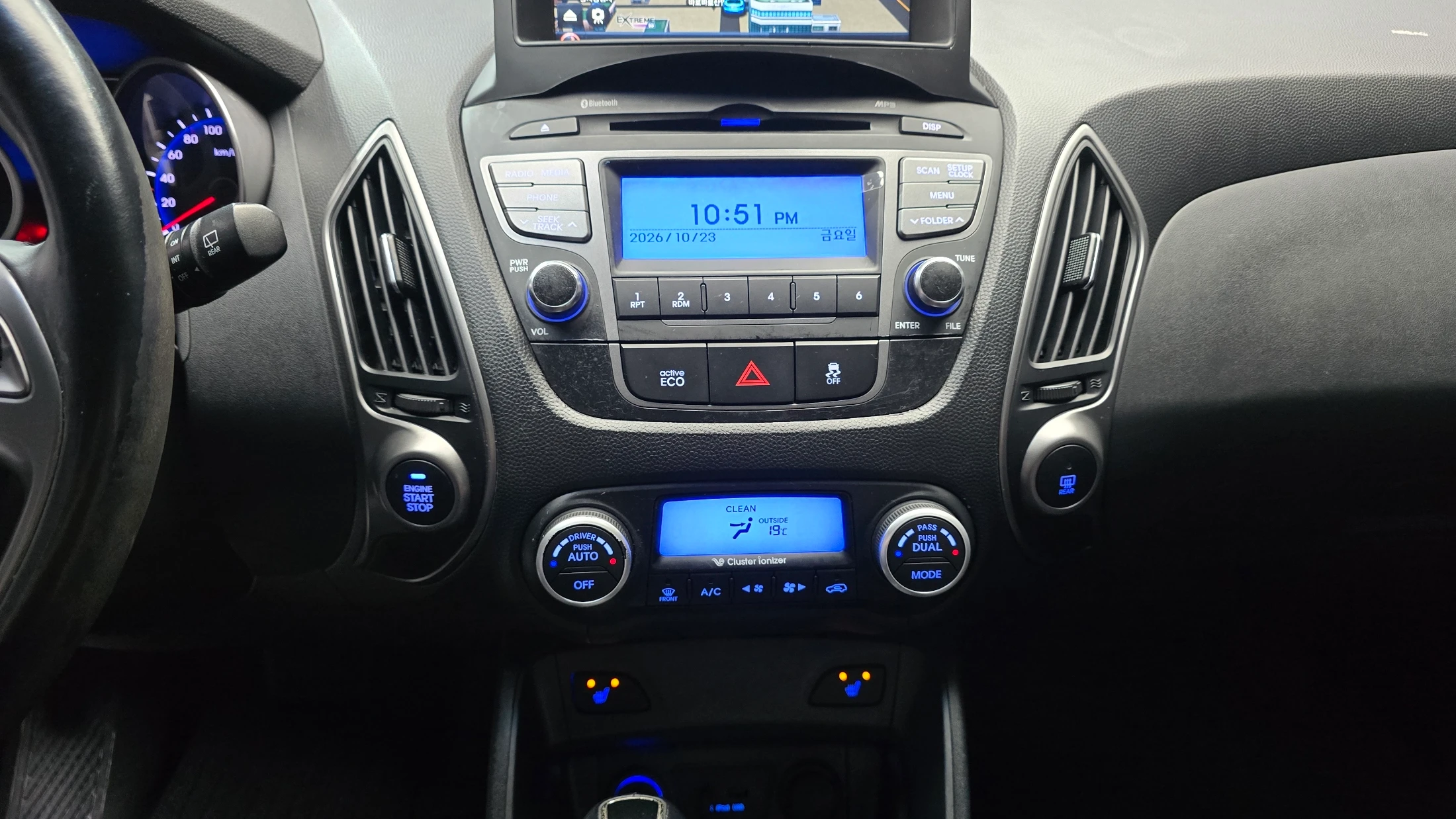 Hyundai Tucson ix, 2013 — фото 14