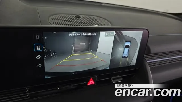 Hyundai Ioniq5 Ionic 5, 2025 — фото 14