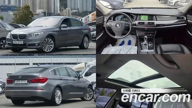 BMW Gran Turismo 5 Series GT (F07)