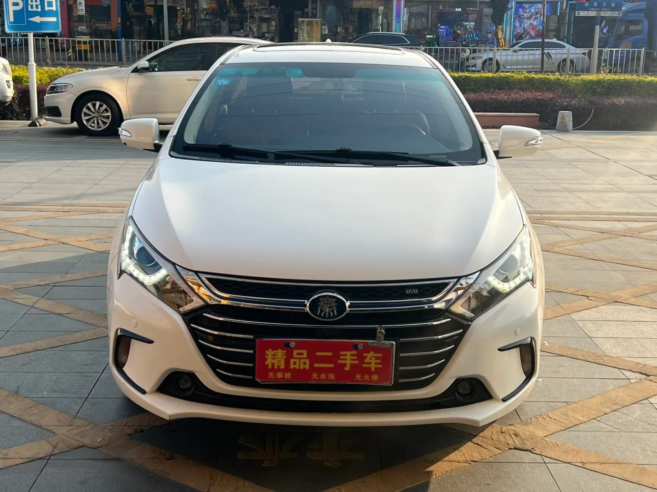 BYD Qin DM, 2017 — фото 2