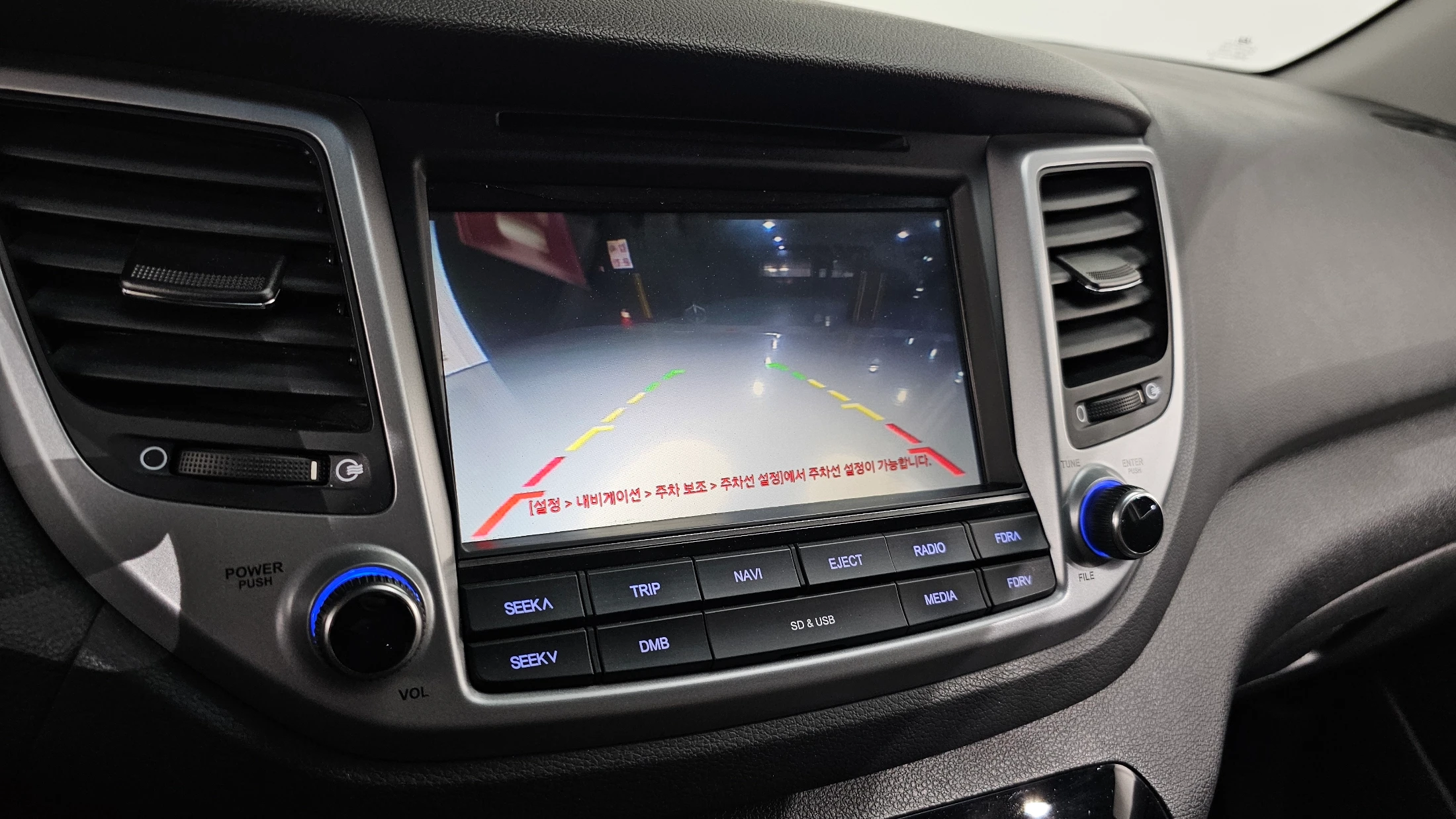 Hyundai Tucson, 2015 — фото 15
