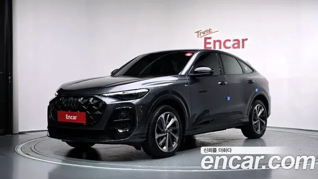 Audi Q5 80A