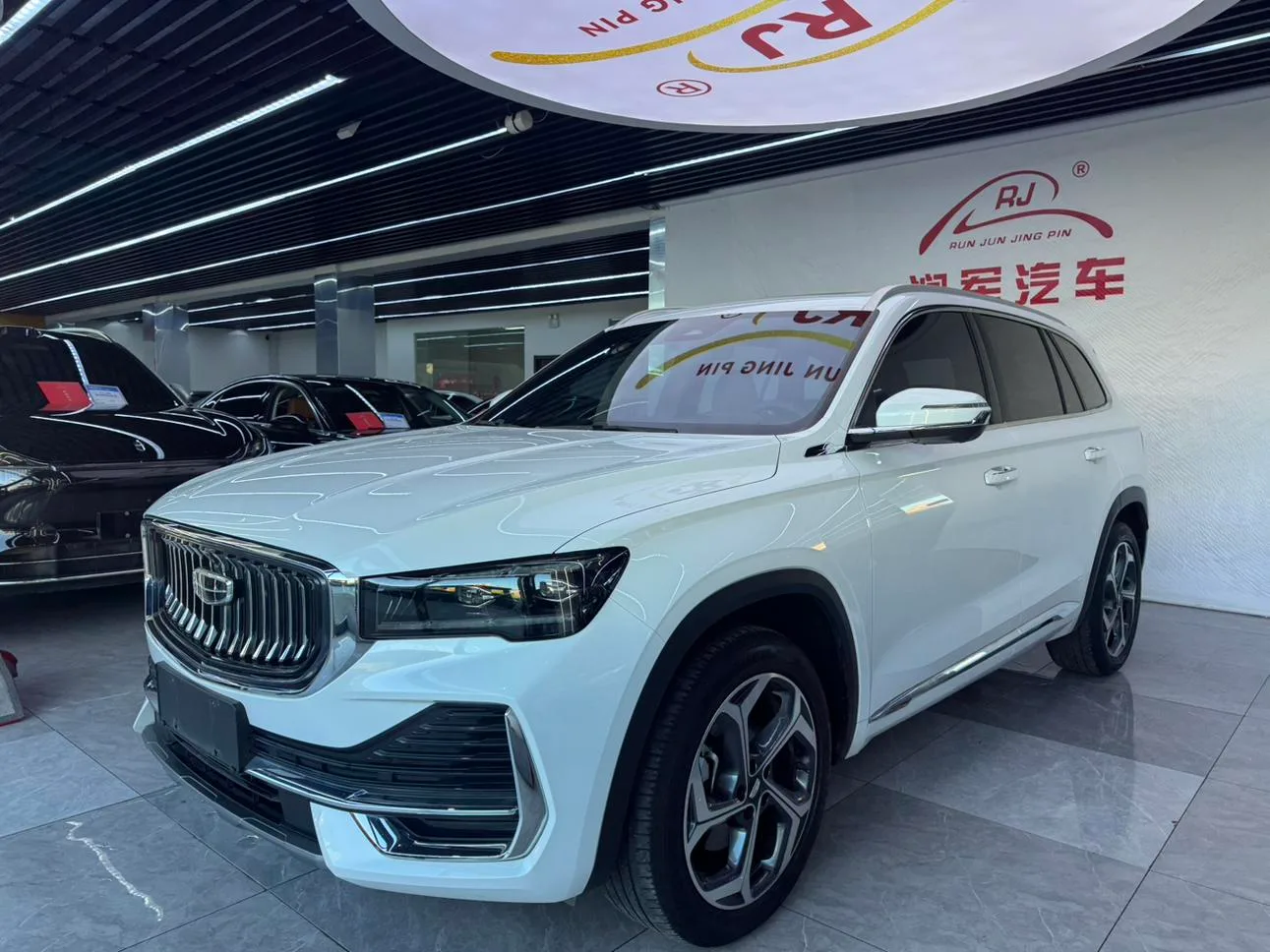 Geely Xingyue L